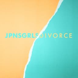 JPNSGRLS