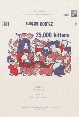 25,000 kittens