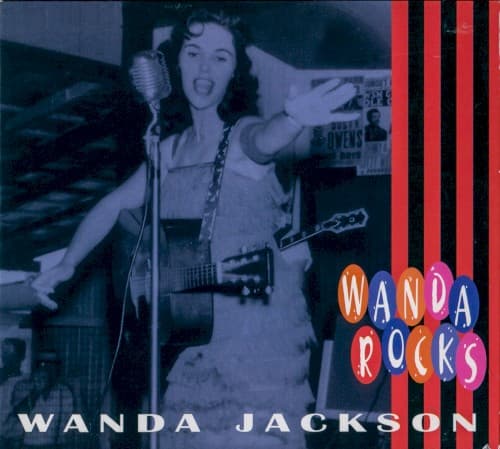 Wanda Rocks