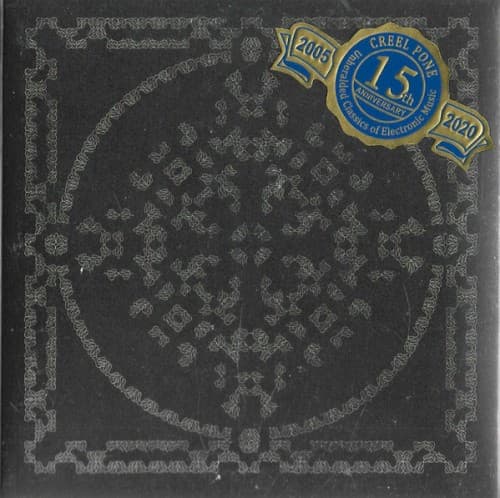 The Black Record