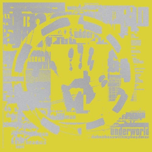 Dubnobasswithmyheadman