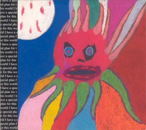 I Have a Special Plan for This World