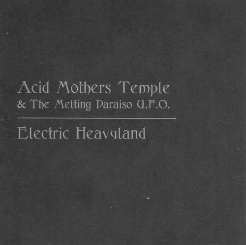 Electric Heavyland