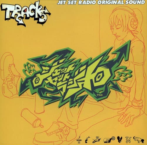 Jet Set Radio Original Sound Tracks