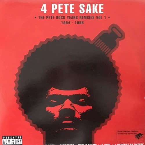 Shut Em Down (Pete Rock remix)