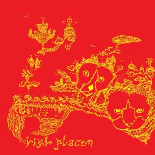 High Places: 03/07 - 09/07