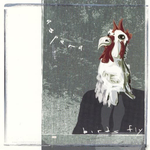 Birds Fly - EP