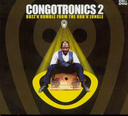Congotronics 2: Buzz'n'rumble from the Urb'n'jungle