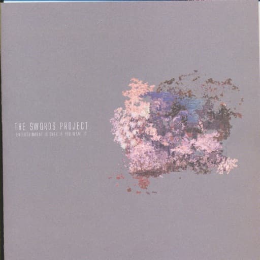 Entertainment Is Over If You Want It