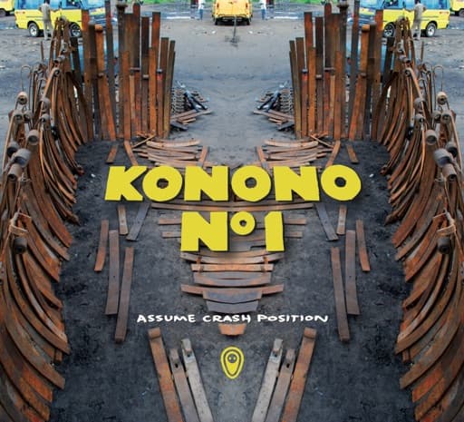 Assume Crash Position (Congotronics 4)