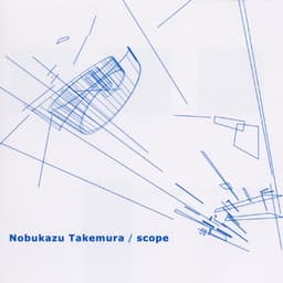Nobukazu Takemura