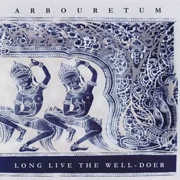 Arbouretum