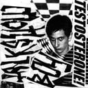 Album cover art for Testosterone!
