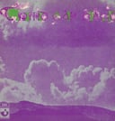 Album cover art for Third Ear Band