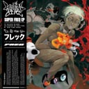 Album cover art for SUPER FREQ EP