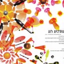 Album cover art for Catapult Calypso