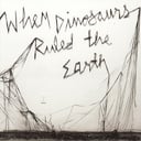 Album cover art for Not Noiice