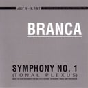 Album cover art for Symphony No. 1 (Tonal Plexus)