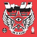 Album cover art for Hide