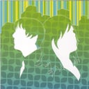 Album cover art for The Cover Up