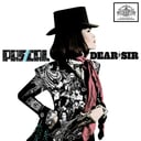 Album cover art for Dear Sir