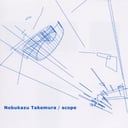 Album cover art for Scope