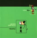 Album cover art for We Are Amateurs, You and I